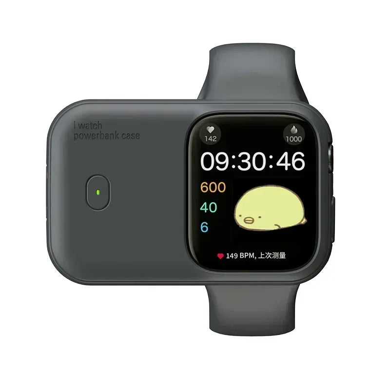 iWatchSubcharger