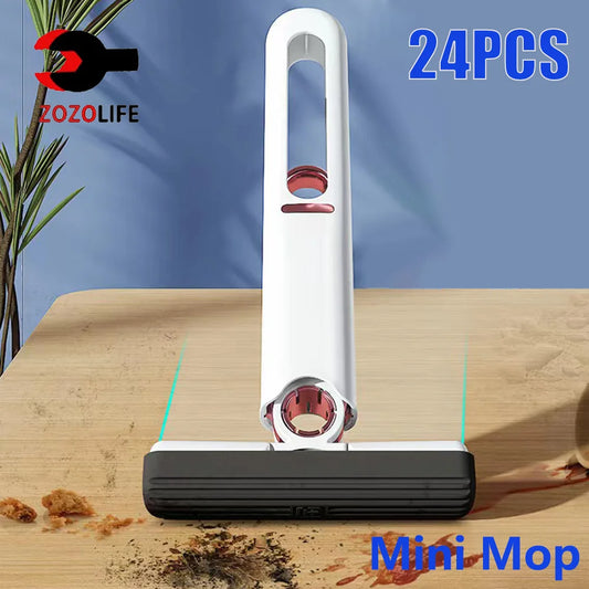 miniswipeee