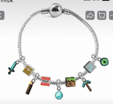 Minecraft Bracelet